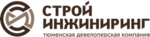 ТДК СтройИнжиниринг